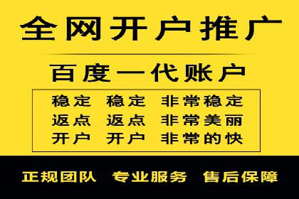 视频信息流广告投放的技巧与案例解析