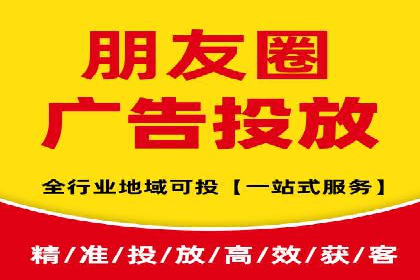 解析百度竞价账户托管的转化率提升策略