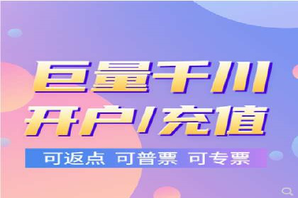 百度内容营销推广的多样化策略