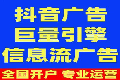 百度SEM推广的转化率提升策略