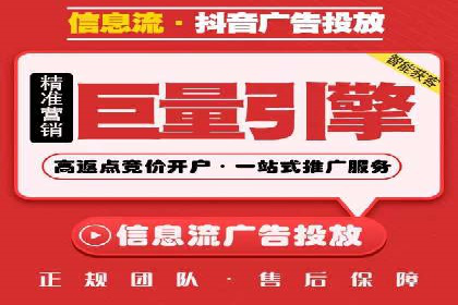 百度竞价成本控制，案例经验谈