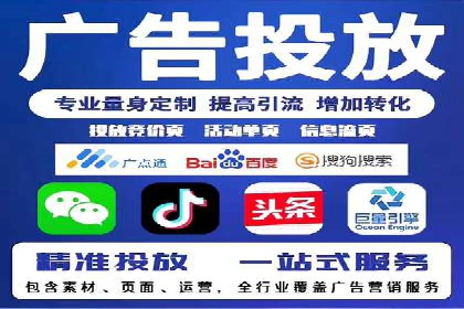 抖音信息流广告案例分析：产品推广策略