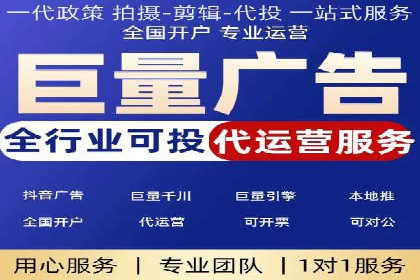 百度推广实战案例：效果显著